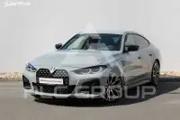 2021 BMW 4 Series