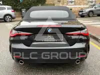 2021 BMW 4 Series