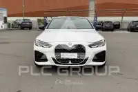 2021 BMW 4 Series
