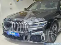 2021 BMW 7 Series