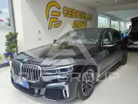 2021 BMW 7 Series
