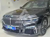 2021 BMW 7 Series