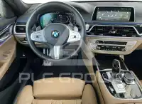 2021 BMW 7 Series
