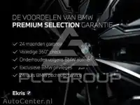 2021 BMW 330