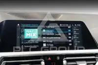 2021 BMW 330