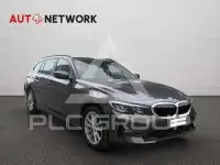 2021 BMW 330