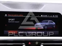 2021 BMW 330