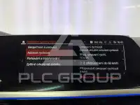 2021 BMW Z4