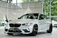 2021 BMW M2