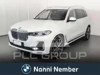 2021 BMW X7