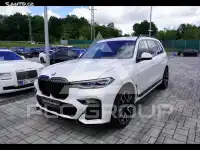 2021 BMW X7
