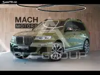 2021 BMW X7