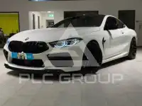2021 BMW M8