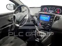 2021 Lancia YPSILON