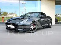 2021 Jaguar F-TYPE