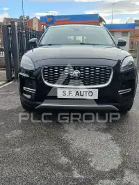 2021 Jaguar E-PACE