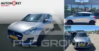 2021 Suzuki SWIFT