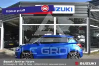 2021 Suzuki SWIFT