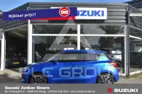 2021 Suzuki SWIFT