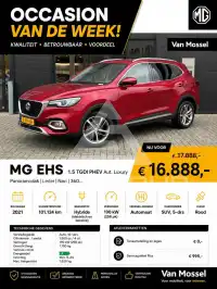 2021 MG HS