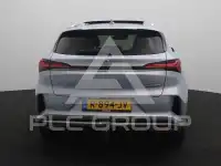 2021 MG Marvel R
