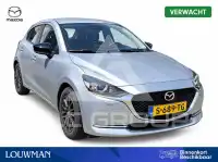 2021 Mazda 2 (Demio)