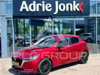 2021 Mazda 2