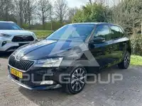 2021 Skoda Fabia