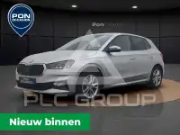 2021 Skoda Fabia