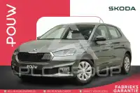 2021 Skoda Fabia