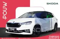 2021 Skoda Fabia