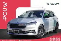 2021 Skoda Fabia