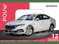 2021 Skoda Octavia