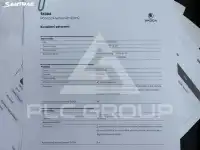 2021 Skoda Scala