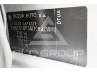 2021 Skoda Superb