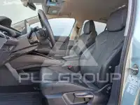 2021 Skoda Enyaq