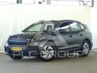 2021 Skoda Enyaq