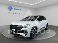 2021 Audi E-TRON