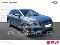 2021 Audi E-TRON