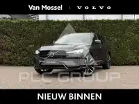 2021 Volvo XC60