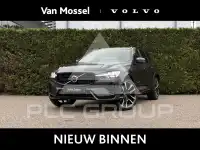 2021 Volvo XC60