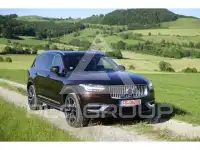 2021 Volvo XC90