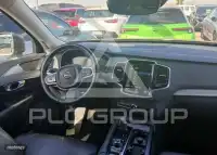 2021 Volvo XC90