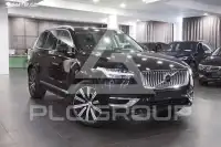 2021 Volvo XC90