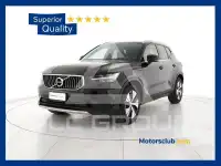 2021 Volvo XC40