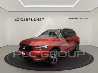 2021 Volvo XC40