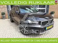 2021 Volvo XC40