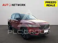2021 Volvo XC40