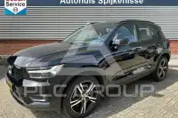 2021 Volvo XC40
