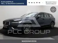 2021 Volvo V60